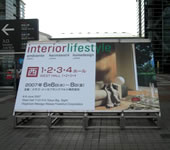 interiorlifestyle2007