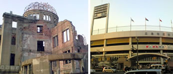 Atomic Bomb Dome & Hiroshima Municipal Baseball Stadium